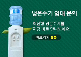 ÿ¼Ӵ빮 ٷΰ